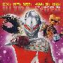 戴罗奥特曼(1)(13VCD)