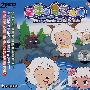 喜羊羊与灰太狼第6部：13红太狼入侵（2VCD）