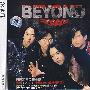 BEYOND：绝对精彩（4CD）