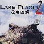 极度凶鳄2(DVD)