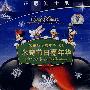 正版迪士尼-米奇圣诞嘉年华：米奇节日嘉年华（DVD）