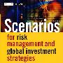 全球投资与风险管理的观念与策略Investing and Risk Management Concepts and Strategies Around the World