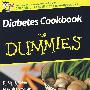 糖尿病食谱指南 Diabetes Cookbook For Dummies