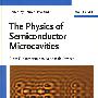 半导体微控物理学The Physics of Semiconductor Microcavities