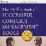 成功地控制冲突 The Pfeiffer Book of Successful Conflict Management Tools