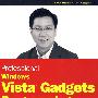Professional Windows Vista 编程小计谋Professional Windows Vista Gadgets Programming
