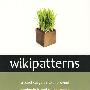 Wikipatterns:Wikipatterns