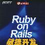 Ruby on Rails敏捷开发最佳实践(含光盘1张)