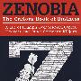 ZENOBIA季诺碧亚