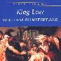 Ring Lear李尔王