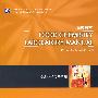 食品化学实验手册Food Chemistry Laboratory Manual（高校教材）