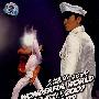 刘德华 奇妙世界：香港演唱会2007（3VCD）