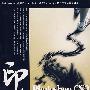 Photoshop CS3印象平面设计技术剖析(1CD)(彩印)