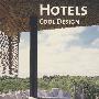 Hotels Cool Design酒店设计