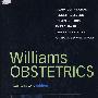 WILLIAMS OBSTETRICS 22E威廉姆斯产科学 第22版