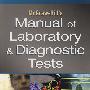 MH MANUAL LABORATORY N DIAGNOSTIC TESTS诊断测试实验室手册