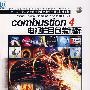 combustion4电视栏目包装精粹(2DVD)