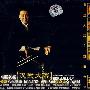 珍藏韩磊·壹:黄金大戏主题曲专辑(CD)
