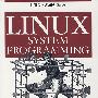 Linux系统编程（影印版）