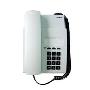 西门子HA8000（21）办公电话机（白色）
