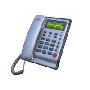 堡狮龙HCD133（7B）来电显示电话机（银色）