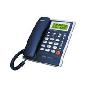 堡狮龙HCD133（7B）来电显示电话机（蓝色）