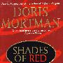 红色阴影 Shades of Red