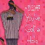 决不离开你 You ve Got a Hold On Me