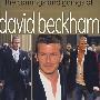 贝克汉姆的来回 The Comings and Goings of David Beckham