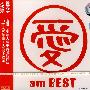 大塚爱：爱完美（CD+DVD）