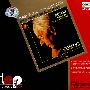 莫扎特 第39、40、41“朱庇特”交响曲：音乐天才最后三部登峰造极的交响杰作（CD）
