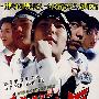 街舞少年B-BOY(4DVD)