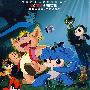 福娃:完整典藏版(18VCD)