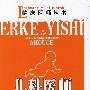 儿科医师手册