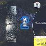 超级低音终结者2(CD)