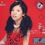 刘芳:民歌留芳(CD)