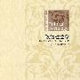 政治社会学