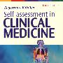 临床内科自测（第3版） Self-assessment in Clinical Medicine