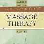 Mosby按摩治疗课程（第2版）：Mosby's Curriculum Guide for Massage Therapy with CD-ROM