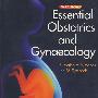 妇产科精粹（第4版）Essential Obstetrics and Gynaecology