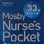 Mosby护士袖珍词典（第33版）Mosby Nurse's Pocket Dictionary