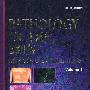 皮肤病理学(第3版)Pathology of the Skin