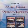 Sturdevant口腔手术的艺术与科学（第5版）Sturdevant's Art and Science of Operative Dentistry