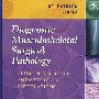 肌肉骨骼诊断外科病理学：Diagnostic Musculoskeletal Surgical Pathology