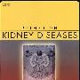 肾脏病入门（第4版）Primer on Kidney Diseases