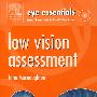 眼科精粹：弱视检查Eye Essentials: Low Vision Assessment