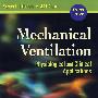 机械通气Mechanical Ventilation