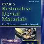 Craig牙科修复材料（第12版）Craig's Restorative Dental Materials