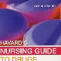 Havard护士药物指南（第7版）Havard's Nursing Guide to Drugs