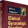 临床妇科肿瘤学（第6版）Clinical Gynecologic Oncology